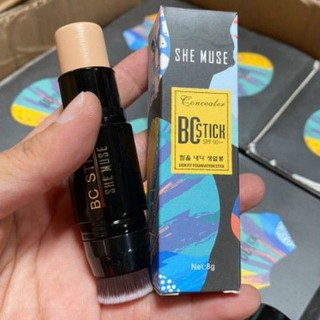 Kem Nền Dạng Thỏi BC Stick 2 đầu
