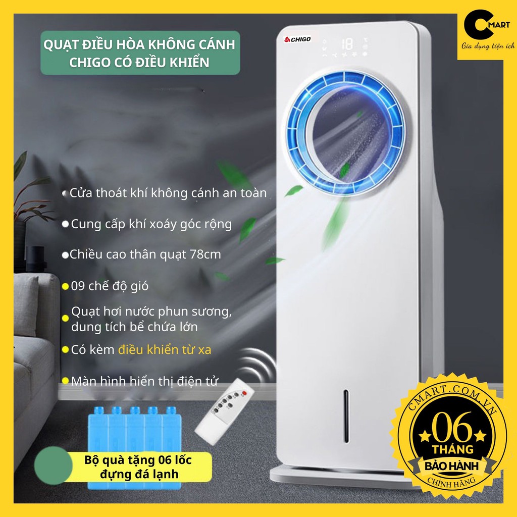 Quạt điều hoà không cánh có điều khiển Chính hãng Chigo - Tặng 06 hộp đựng đá khô [CMART_GIA DỤNG TIỆN ÍCH]