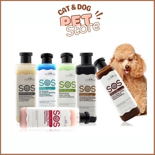 Sữa Tắm cho chó mèo (4 loại Palma SOS Olive Fay) có thể dùng làm dầu gội đầu chó hoặc dầu tắm chó