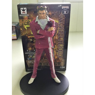 one piece set 2nd có box 2nd