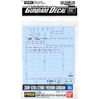 Decal nước RG 1/144 Gundam Strike Freedom Bandai