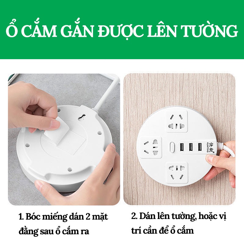 Ổ Cắm Điện Thông Minh Đa Năng Chống Giật, Tích Hợp 3 Cổng Cắm Sạc USB  Tiện Lợi HÌNH TRÒN VERSION 3 -  Gia Dụng Tý Tẹo