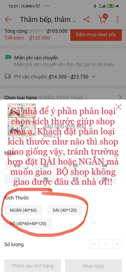 Thảm bếp, thảm chùi chân (40*60 + 40*120 cm) cao cấp chống trượt