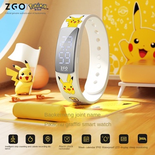 Đồng Hồ Thể Thao Thông Minh Chống Nước Hình Pokemon Pikachu Cho Bé Trai Và Bé Gái