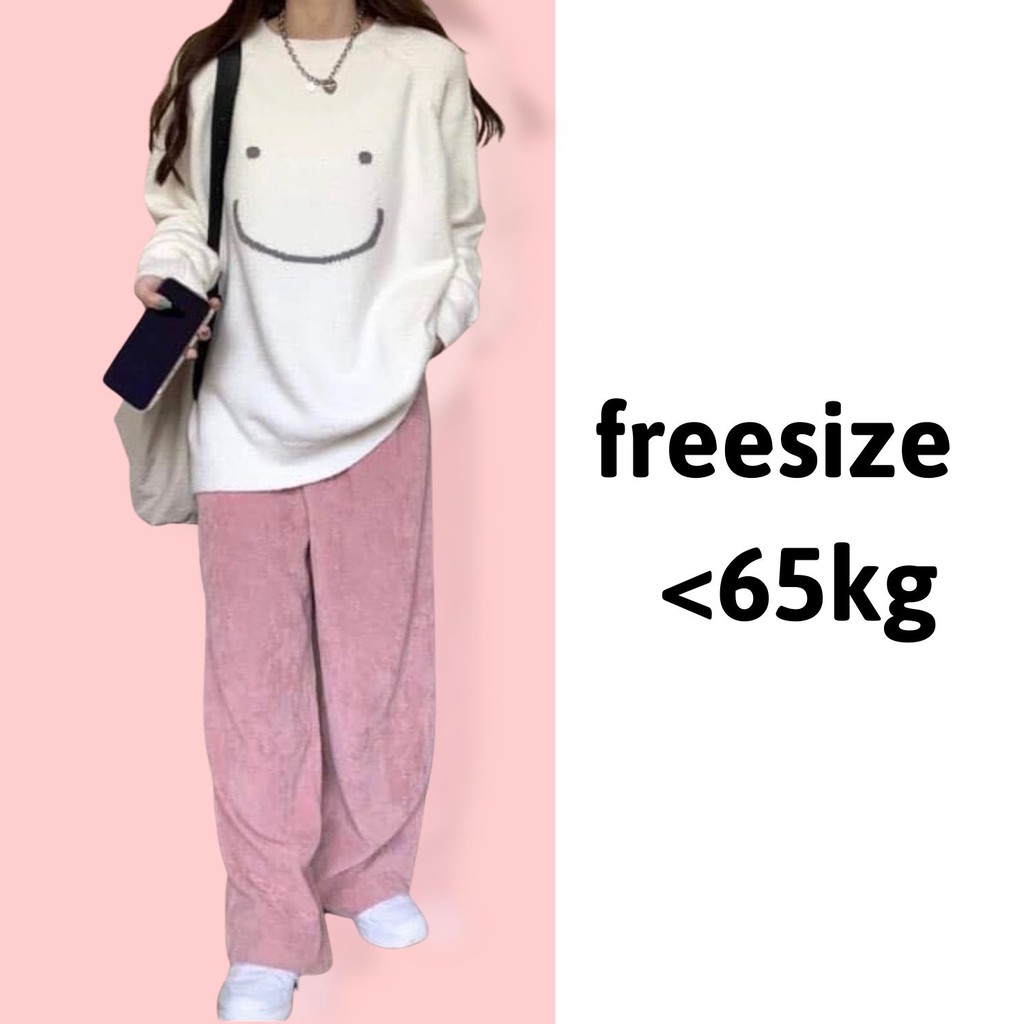 Áo nỉ sweater đẹp hàng quốc form nữ rộng giá rẻ cute ấm áp G077 | BigBuy360 - bigbuy360.vn
