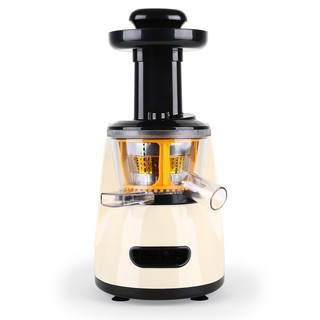 [100%_Hàng_Đức] MÁY ÉP CHẬM KLARSTEIN 150W