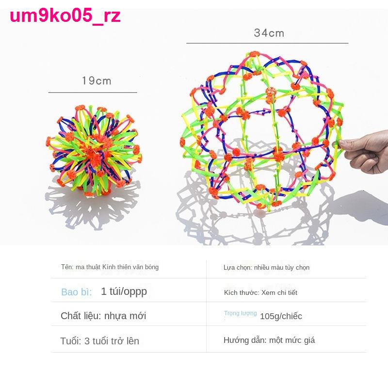 đồ sơ sinhĐồ chơi quả bóng kính thiên văn ma thuật trẻ em bé trai gái biến dạng nảy thu nhỏ và trở nên lớn hơn