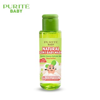 Gift_Sữa Tắm Gội Purité Baby Bơ Đậu Mỡ (Mini Size) Natural 2in1 60g