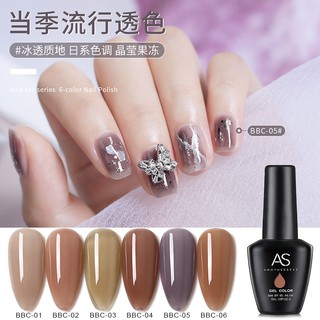 Sơn gel AS mã BBC thạch chai đen 15ml chính hãng