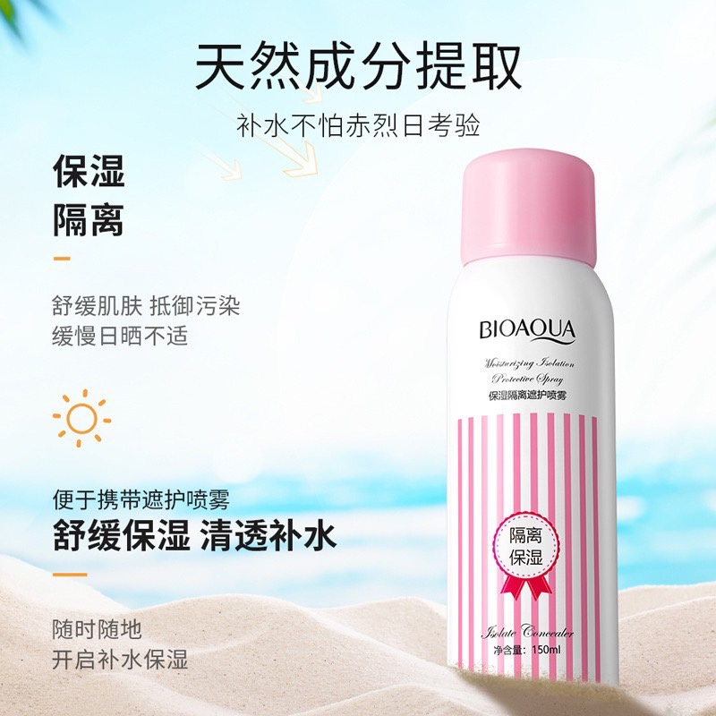 KEM CHỐNG NẮNG DẠNG XỊT BIOAQUA NHANH GỌN TIỆN LỢI CHỈ SỐ CHỐNG NẮNG CAO, PHÙ HỢP VỚI MỌI LOẠI DA Sambeauty