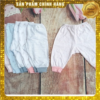 Quần sơ sinh MIOMIO dài / bo / mỏng