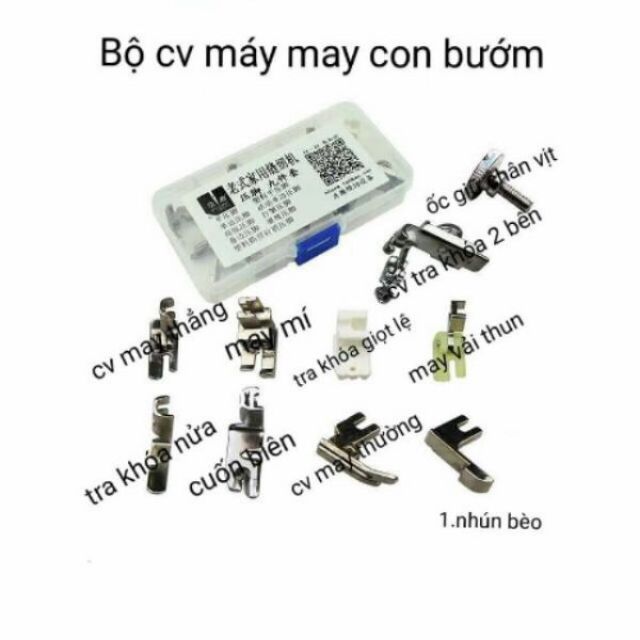 Bộ chân vịt dành cho máy may cổ điển