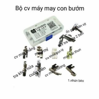 Bộ chân vịt dành cho máy may cổ điển