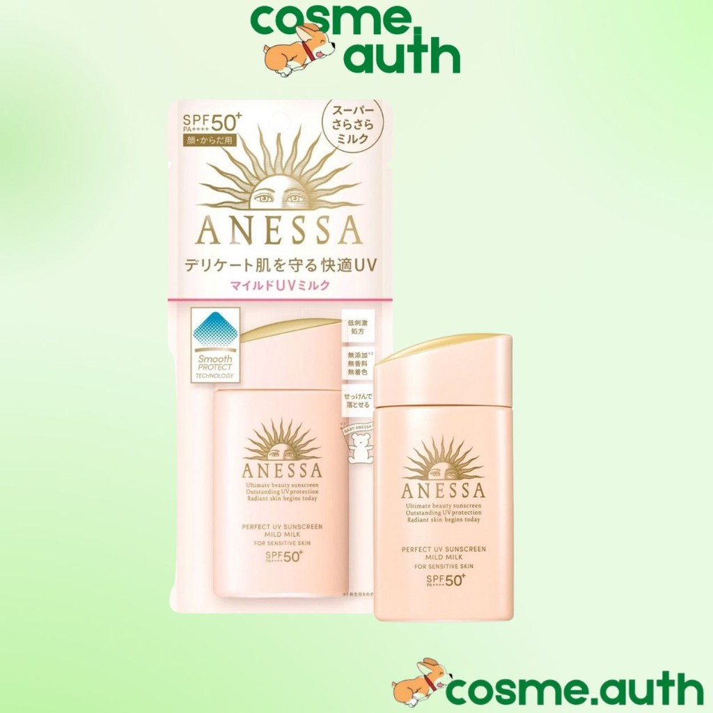 Kem Chống Nắng Anessa Perfect UV Sunscreen Mild Milk SPF50+ PA++++ 60ml