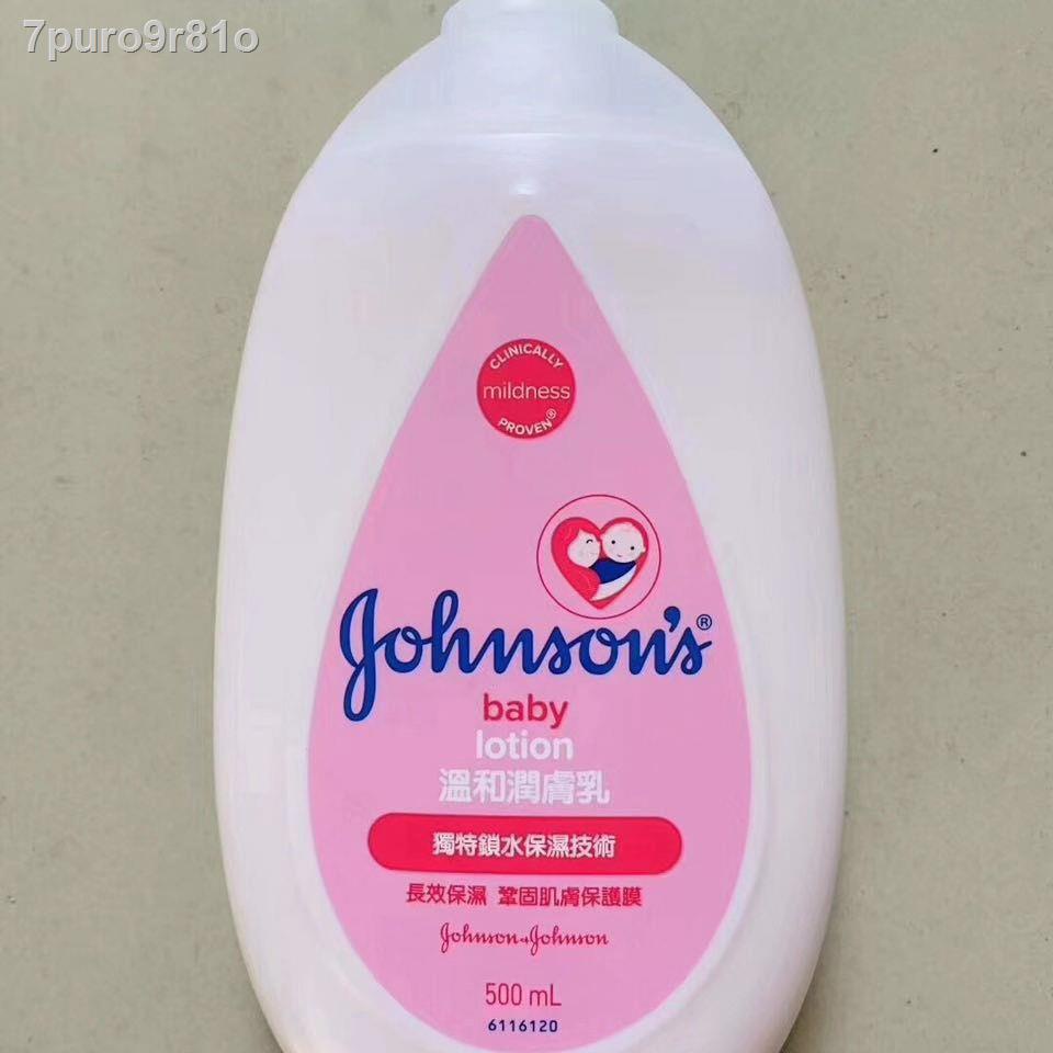 ❃ ▥ ✲Phiên bản Hồng Kông của sữa dưỡng thể Johnson s 5 baby baby baby children kem dưỡng ẩm và dưỡng ẩm bao
