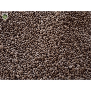 ( Phân dê đã qua xử lí - quy cách 1kg )