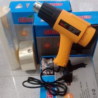 Máy khò thổi hơi nóng công suất lớn 2000w, máy khò màng co nhiệt pvc, máy khò nhiệt cầm tay, máy khò