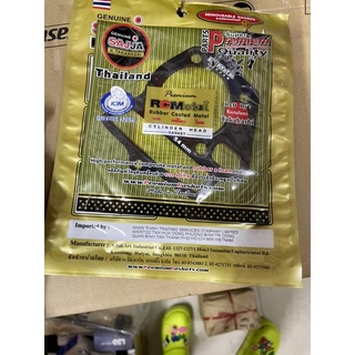 Combo 1 miếng Ron kilat Wave100 alpha củ 54mm +1 ron xilen W57 mm Thailand