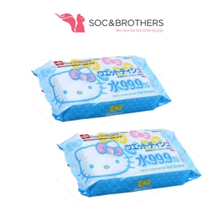 Combo 2 gói giấy ướt lec nước tinh khiết hello kitty ss237 80 tờ