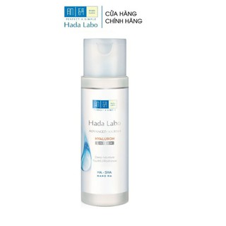 Dung dịch dưỡng ẩm hada labo 10 gói dùng thử 30ml