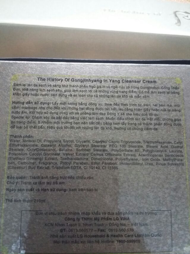 Xả hàng giá sỉ gói Kem tẩy trang Đông y Hoàng cung Whoo Gongjingyang Facial Cream Cleanser | BigBuy360 - bigbuy360.vn