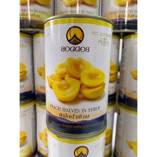 Đào Thái Lan Boddob (nhỏ) 425g