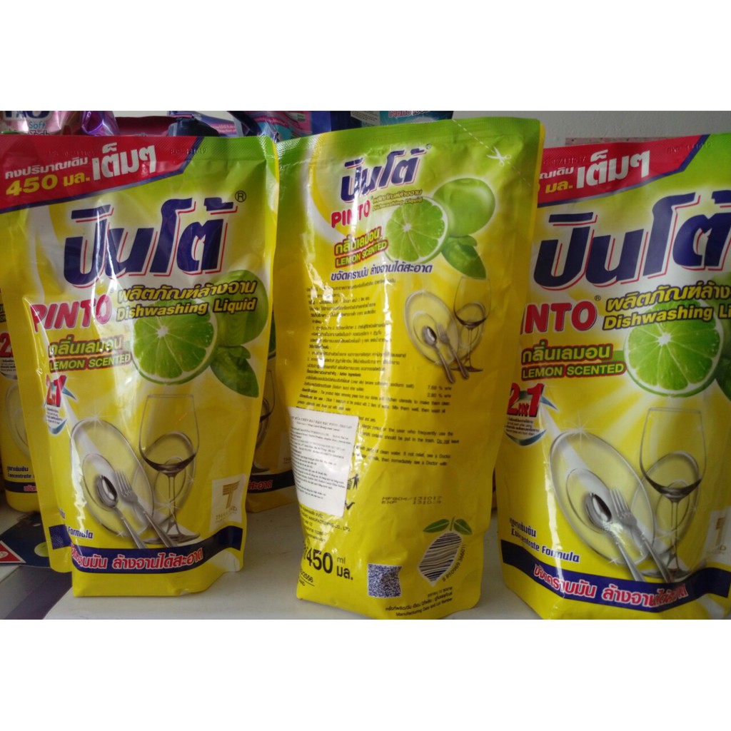 Nước rửa chén Pinto Thái Lan bịch 450ml