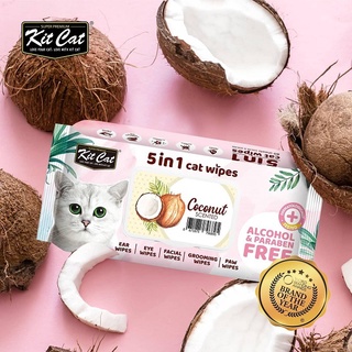 Khăn Ướt Cho Mèo Kitcat Gói 80 Miếng