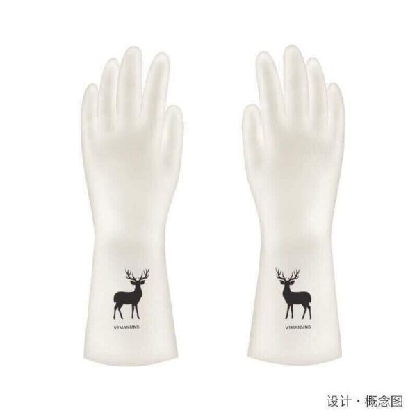 Lẻ = sỉ Gang tay rửa bát cao su siêu dai