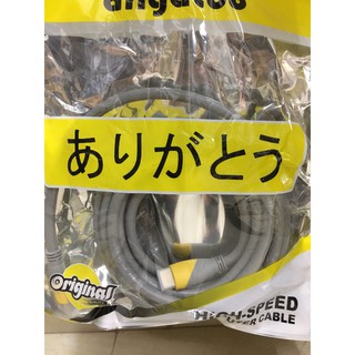 HÀNG CHÍNH HÃNG-Dây HDMI Arigatoo 19+1 10m