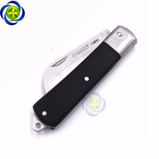 Dao thợ điện cong C-Mart A0049