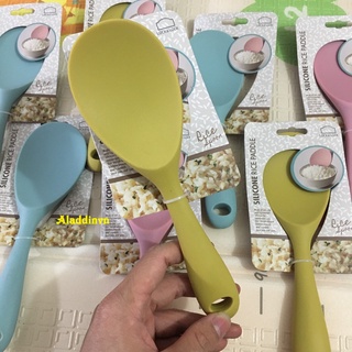 Muôi múc cơm bằng silicone lock&lock CKT207