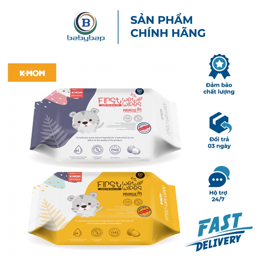 Khăn Ướt Cao Cấp K-Mom Hàn Quốc Dưỡng Ẩm Cho Làn Da Của Bé (100c)