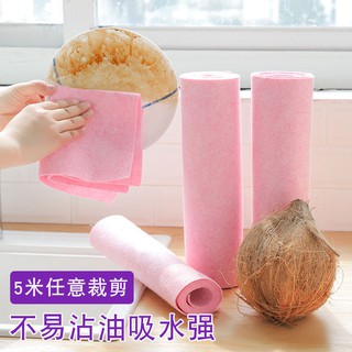 Khăn Lau Chén Dĩa Chống Dính Hình Vỏ Dừa