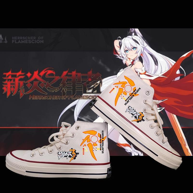 Honkai Impact 3 co-branded shoes game anime Herrscher Kiana Kaslana around sneakers canvas shoes