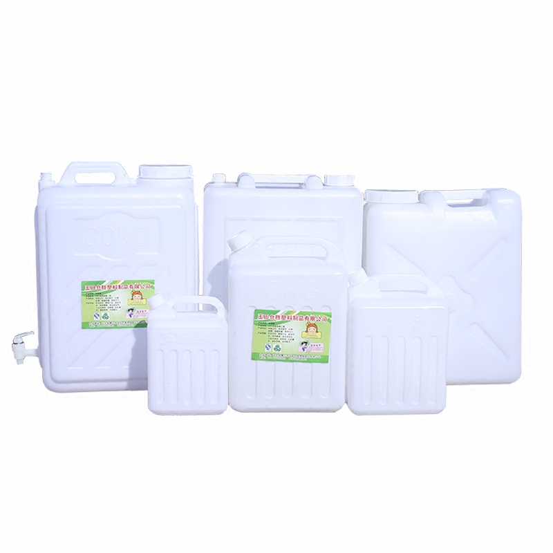 Thùng Nhựa Đựng Dầu 5ljiao10liter15kg20l 25l 30l Yumm