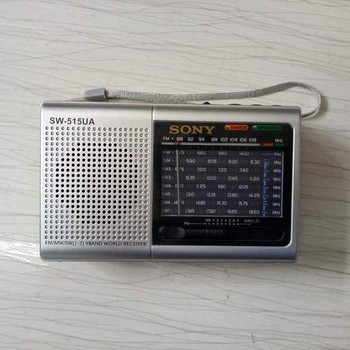 Đài FM Radio Sony Mini SW-515, đọc USB, thẻ nhớ