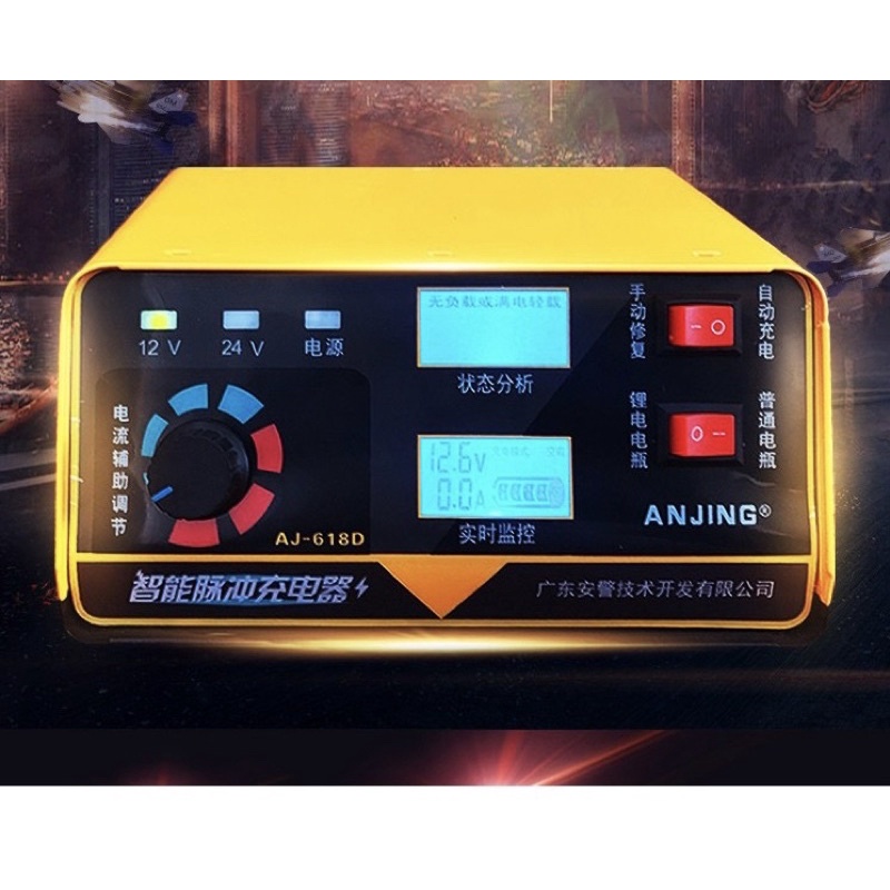 Bộ sạc Ắc quy 12 - 24v 400Ah có thể điều chỉnh dòng nạp ạ