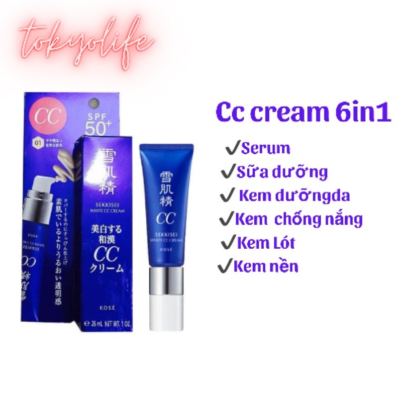 Kem trang điểm đa năng 6in1 CC KOSE SEKKISEI SPF 50/pa+++ Nhật Bản