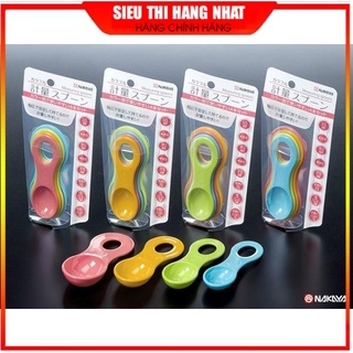 Set 4 thìa đong gia vị màu sắc