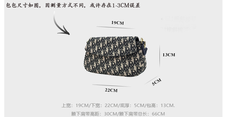 Túi Xách Đeo Vai / Kẹp Nách Phong Cách Thời Trang Retro Dành Cho Nữ