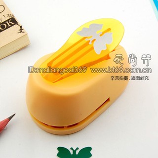 Dập hình trợ lực 2,3cm - 2,5cm - 01 chiếc