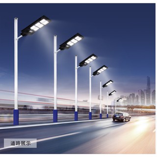 Đèn Đường Năng Lượng Mặt Trời , Đèn LED Năng Lượng Tấm Pin Liền Thể ,Công Xuất Cao 500W, 400w, 300w , IP67 Chống Nước