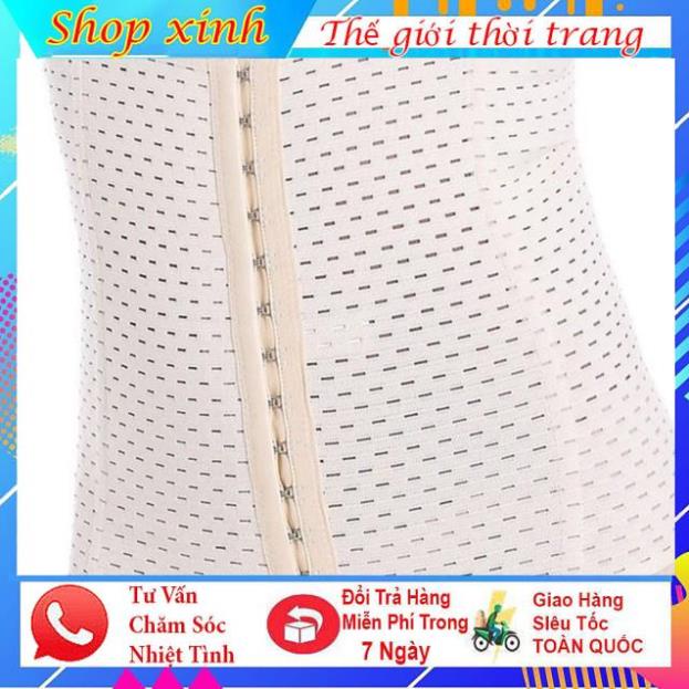 Đai Nịt Bụng Định Hình Thần Thánh Eo thon Trong 1 Nốt Nhạc, Gen Nịt Bụng Giảm Eo Kết Hợp Với Váy. | BigBuy360 - bigbuy360.vn