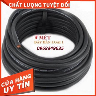 Dây hàn điện 5m - dây hàn