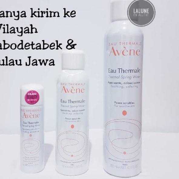 Lò Xo Nước Giữ Nhiệt KTB7E Avene 50ml 150ml 300ml 73 | BigBuy360 - bigbuy360.vn