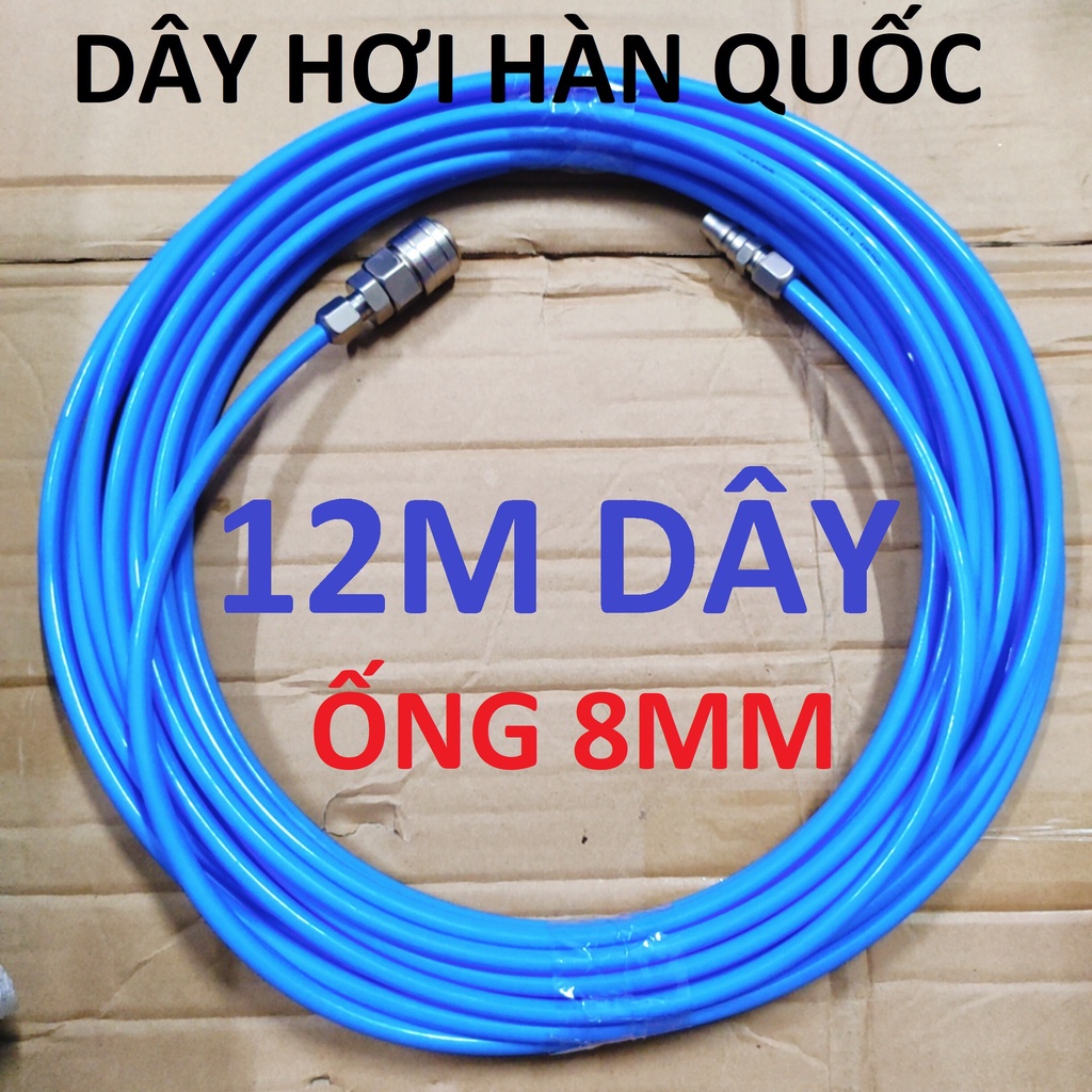 Dây hơi thẳng 12m PUSAN Hàn Quốc, dây 5x8mm, kèm bộ đầu nối nhanh cao cấp (SS1960) (SS6704)