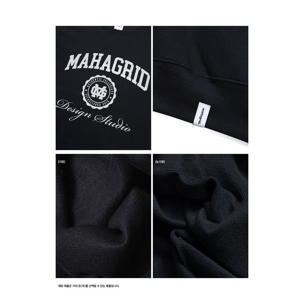 CHÍNH HÃNG ÁO SWEATER MAHAGRID DS SEUNGMIN STRAYKIDS