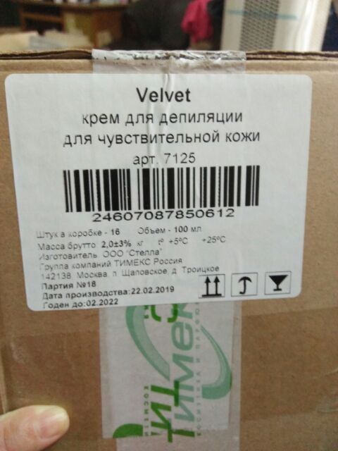 [Freeship] Kem tẩy lông Velvet Nga | BigBuy360 - bigbuy360.vn