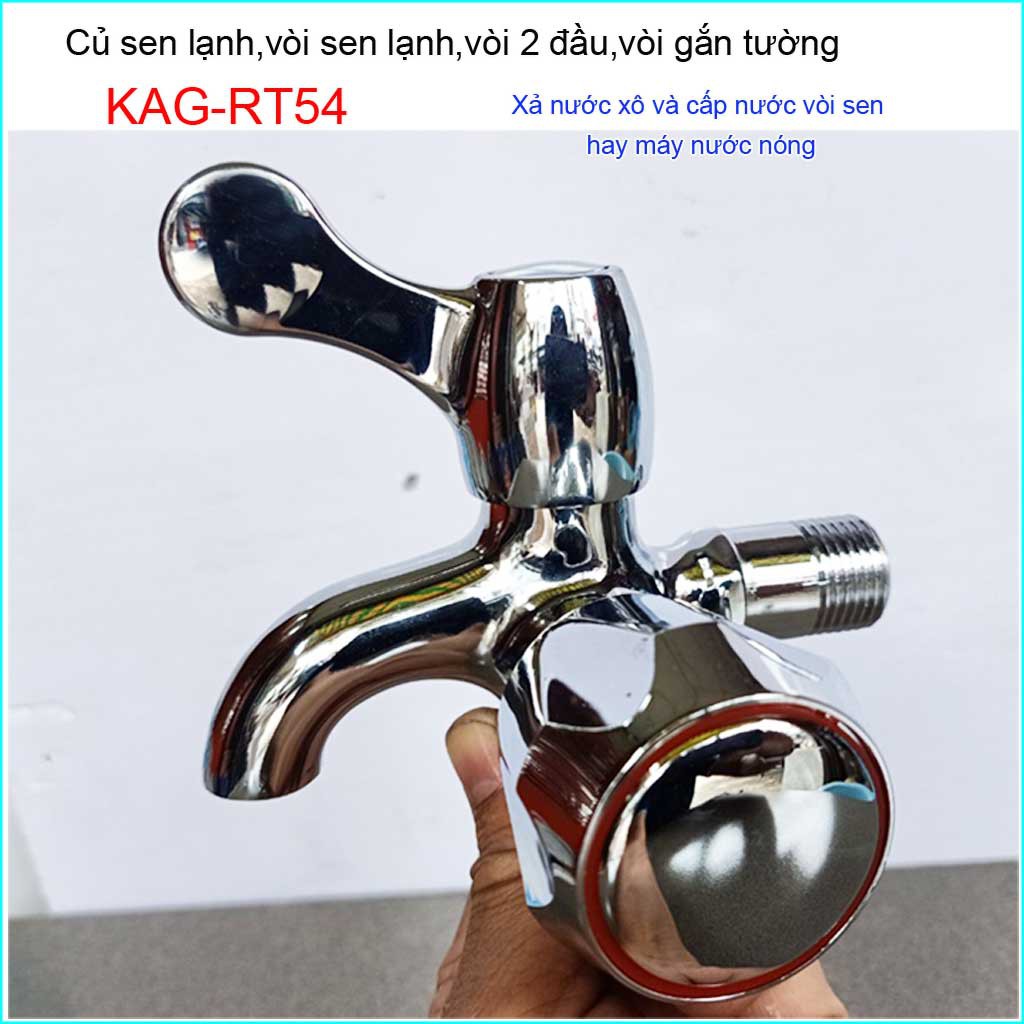 Củ sen lạnh  KAG-RT54, vòi sen lạnh gắn tường, vòi tắm lạnh giá tốt nước chảy mạnh